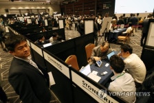 무역협회-GS그룹, 스타트업 오픈이노베이션 개최