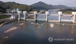 새로운 물길 만드는 금강