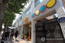 청주 흥덕로 공공미술 Come Together 눈길