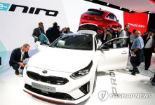 기아자동차, 2018 파리 국제 모터쇼 참가