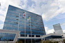 폐광으로 오염된 강릉 임곡천 되살린다…광해공단, 수질개선사업