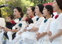 아이와 함께하는 합창