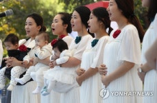 아이와 함께하는 합창