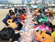 인삼포크직영판매세종 | "홍삼 포크 삼겹살 드시러 오세요"…증평 인삼골축제 팡파르