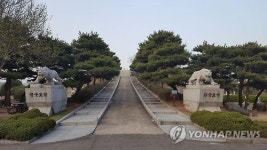 국립묘지 장군묘 86기 쓸 공간만 남았다…통합묘역 필요제기