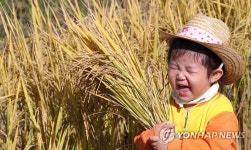 농부 아저씨 감사합니다