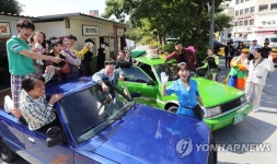 추억의 테마거리 놀러오세요