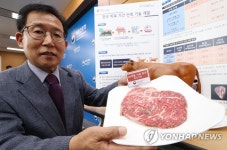 농촌진흥청, 한우 사육기간 단축 기술 개발