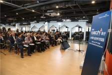 한국산업기술진흥원, 지식융합 콘서트 테크플러스 용산 개최
