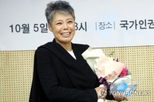 맨발의 디바 이은미, 인권위 사형제 폐지 명예대사 위촉