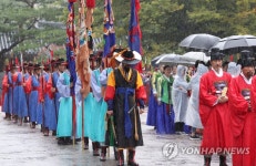 행궁까지 어떻게 간다지?