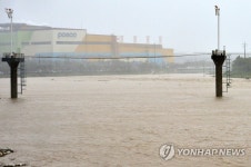 수위 오르는 포항 냉천