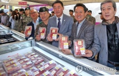 홍천 한우 최고에요