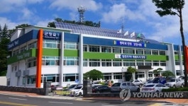강원 양양군 조직개편안 확정…남북 교류ㆍ경협 강화