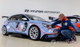 현대차 고성능차 기술의 심장부…독일 알체나우 모터스포츠법인