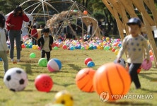 데굴데굴 즐거운 시간