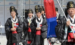 세종대왕 눈병 고친 신비의 약수입니다