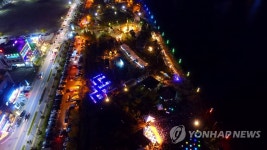 빛으로 가득한 청초호 호수공원