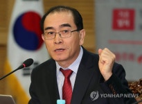 태영호  전 공사, 북한인권법 세미나에서 발언