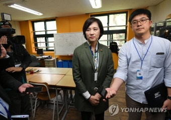 사회복무요원의 장애학생 폭행현장 찾은 유은혜 부총리