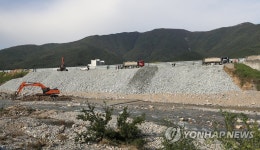 국도 24호선 응급 복구 중