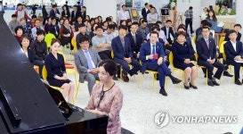 광주시청사에서 열린 피아노 연주회