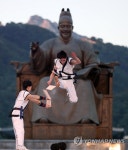 세종대왕 앞에서 격파!