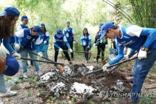 삼성전자, 자연 생태계 재건 위한 자원봉사