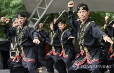 국학기공 퍼포먼스