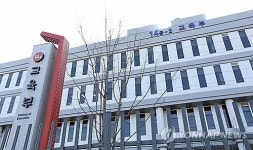 교육부 산하·유관기관 고위직 5명 중 1명꼴 낙하산