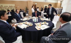국감 점심식사는 구내식당