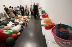 백남준아트센터, 개관 10주년 예술#공유지#백남준展