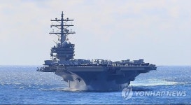美항모 레이건호 12일 제주 해군기지 첫 입항…관함식 참가(종합)
