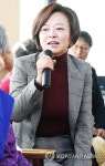 인사말 하는 진선미 장관