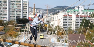 통영서 즐기는 익스트림 스포츠