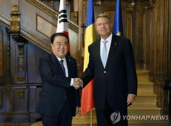 문희상 의장, 요하니스 루마니아 대통령과 면담