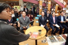 국회 문체위, 복합문화체육시설 우수모델 현장시찰