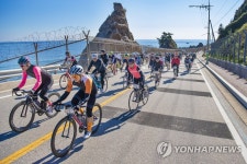 해안도로 자전거 물결