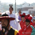 삼선동 선녀축제
