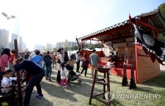 도심에서 만나는 한성백제문화