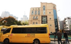 믿고 맡겼는데…동탄 사립유치원 학부모 신뢰 파탄