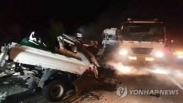 중부내륙고속도 점촌함창IC 인근서 차량 7대 추돌