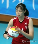 선명여고 박은진 서브 준비