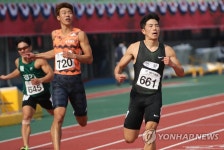 박태건, 전국체전 남자 200ｍ 질주