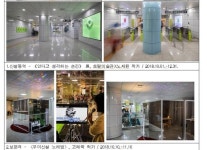 우이신설 예술페스티벌 20~28일 보문역서 열려