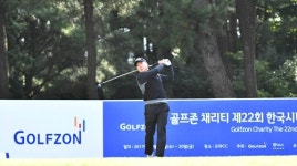 시니어 투어 최강자 가린다…24일 제주서 골프존채리티 골프대회