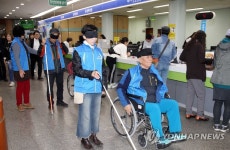 광주 북구, 장애인 보행권 확보 체험