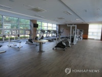 남북공동연락사무소 숙소 체력단련실
