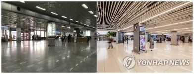 새로 단장한 김포공항 1층 일반대합실