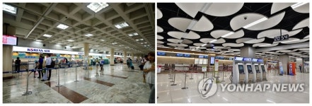 새로 단장한 김포공항 2층 일반대합실